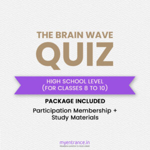 HIGH SCHOOL QUIZ BRAIN WAVE