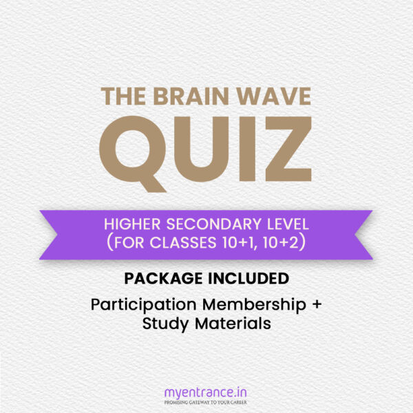 higher secondary quiz