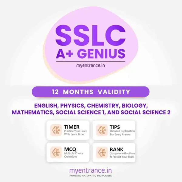 SSLC APLUS GENIUS PRODUCT FOR CLASS 10 STUDENTS