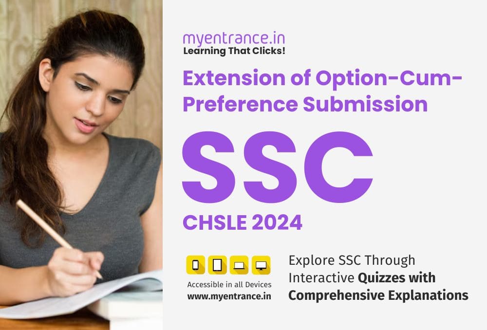 ssc latest exam notification 2025