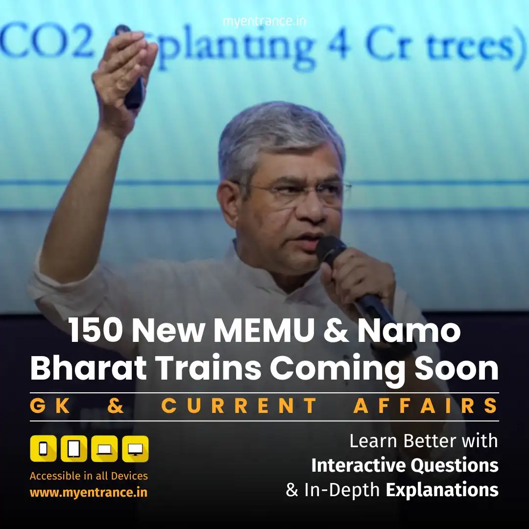 Upgrade in Rail Travel: 150 New MEMU & Namo Bharat Trains Coming Soon