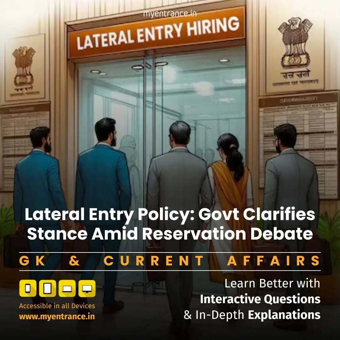 UPSC lateral entry recruitment advertisement with constitutional symbols - relevant for SSC UPSC PSC exam preparation on government policies