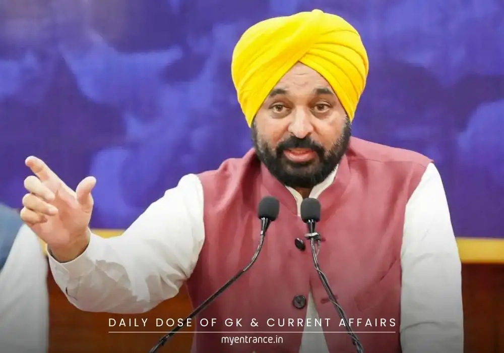 Punjab Anti-Sacrilege Bill 2025 - Protecting Holy Scriptures like Guru Granth Sahib, Quran, Bible, and Gita