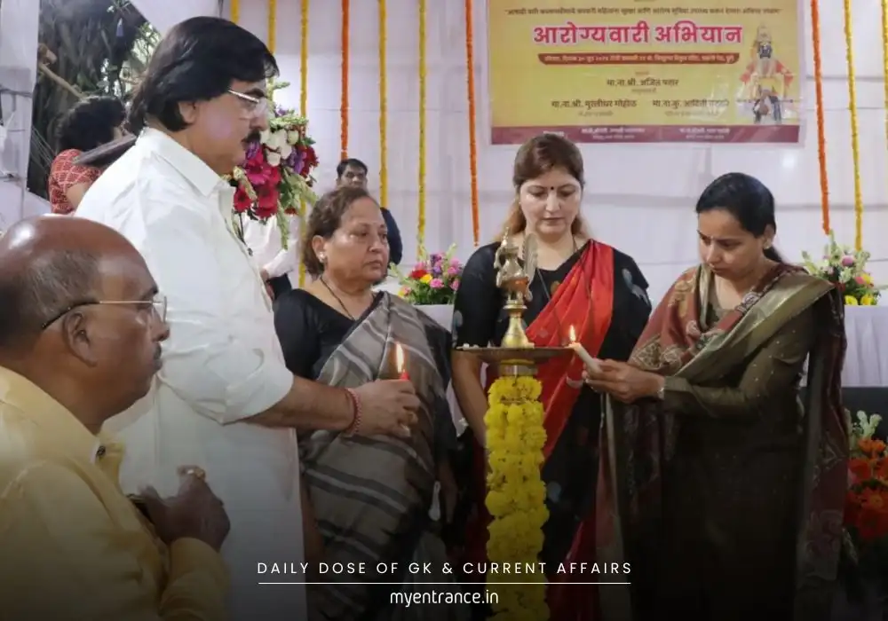 Mahila Aarogyam Kaksh – A dedicated wellness space for women employees at Shastri Bhawan, New Delhi.