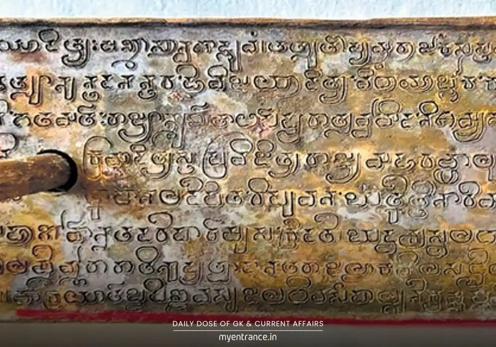 Ancient Vengi Chalukya copper plate inscription discovered in Kodad, Telangana, depicting royal land grants and taxation system.