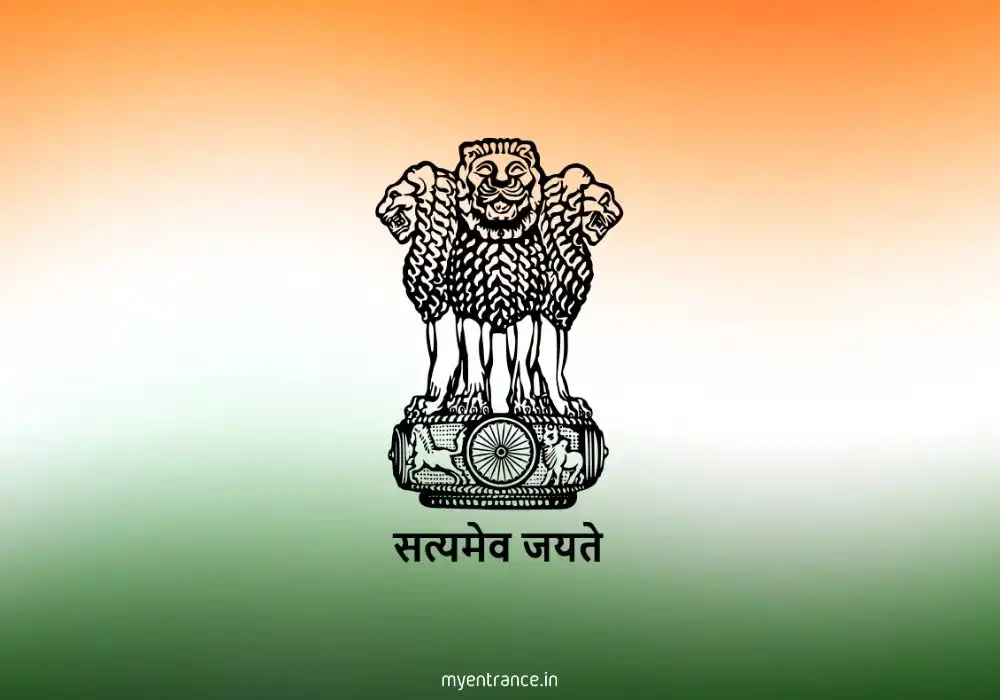 Structure of Indian Government Ministries for Competitive Exams
