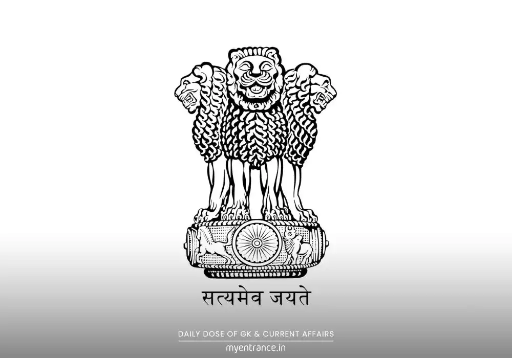 India's State Emblem featuring Ashoka's Lions, Dharma Chakra, and Satyameva Jayate inscription.