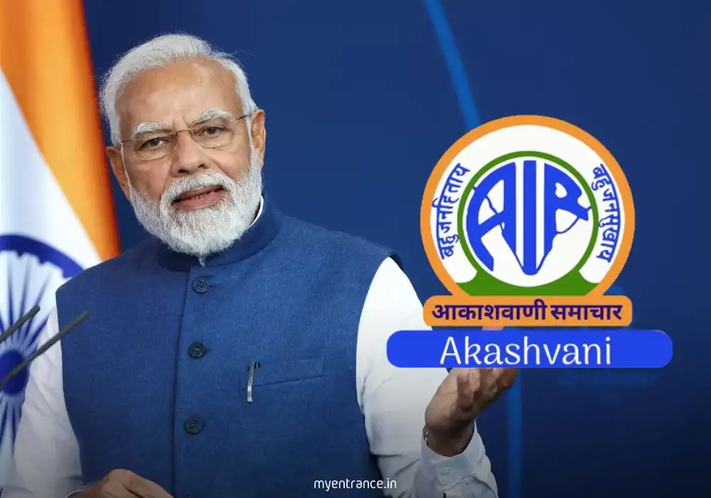 PM Modi’s Mann Ki Baat radio program broadcasting inspirational stories nationwide