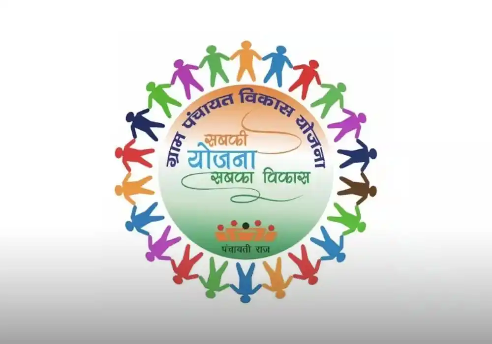 Unveiling 'Sabki Yojana, Sabka Vikas': What It Is