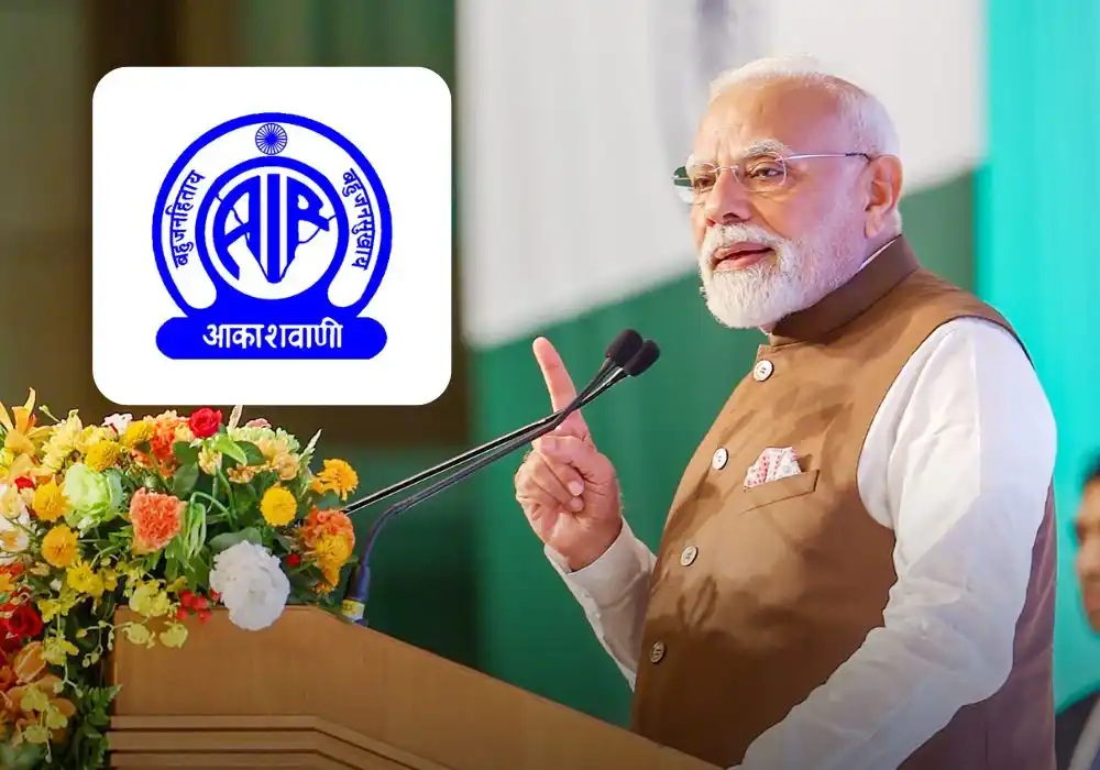 Is it Absolutely Necessary to Follow "Mann Ki Baat" for Competitive Exam Preparation?