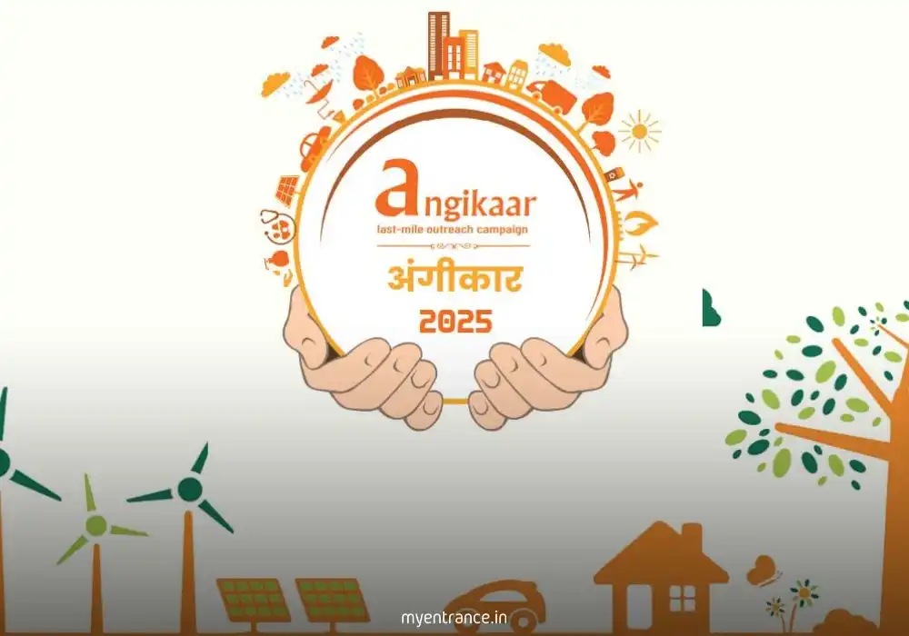 Angikaar 2025: Know About India's Urban Housing Revolution