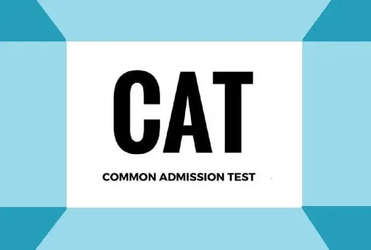 CAT 2025 Admit Card