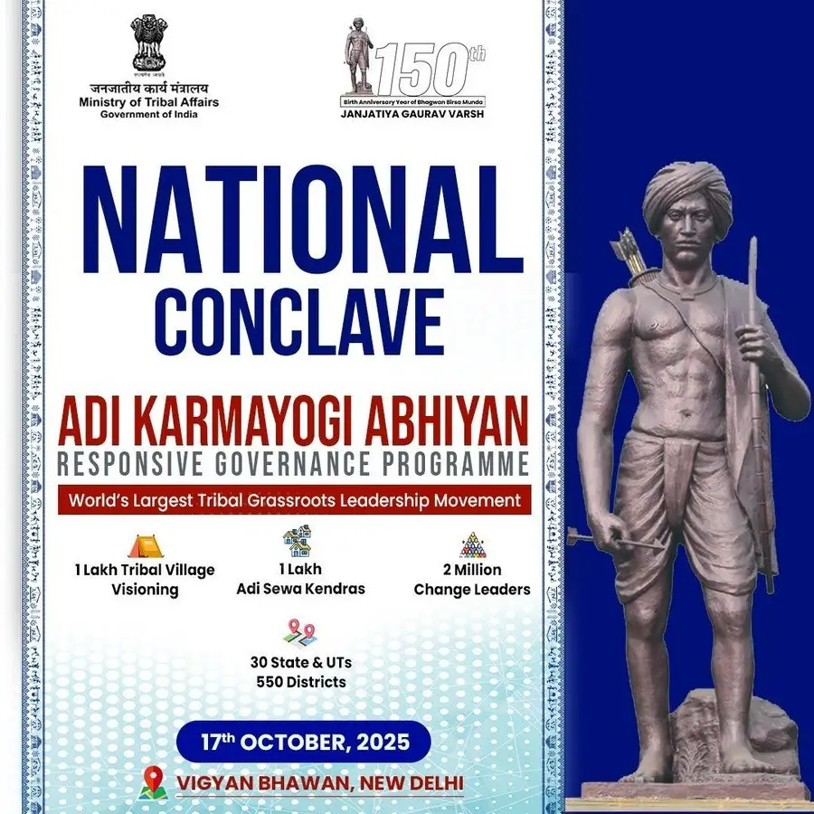 National Adi Karmayogi Conclave