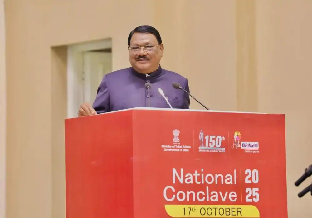 Adi Karmayogi Abhiyan
