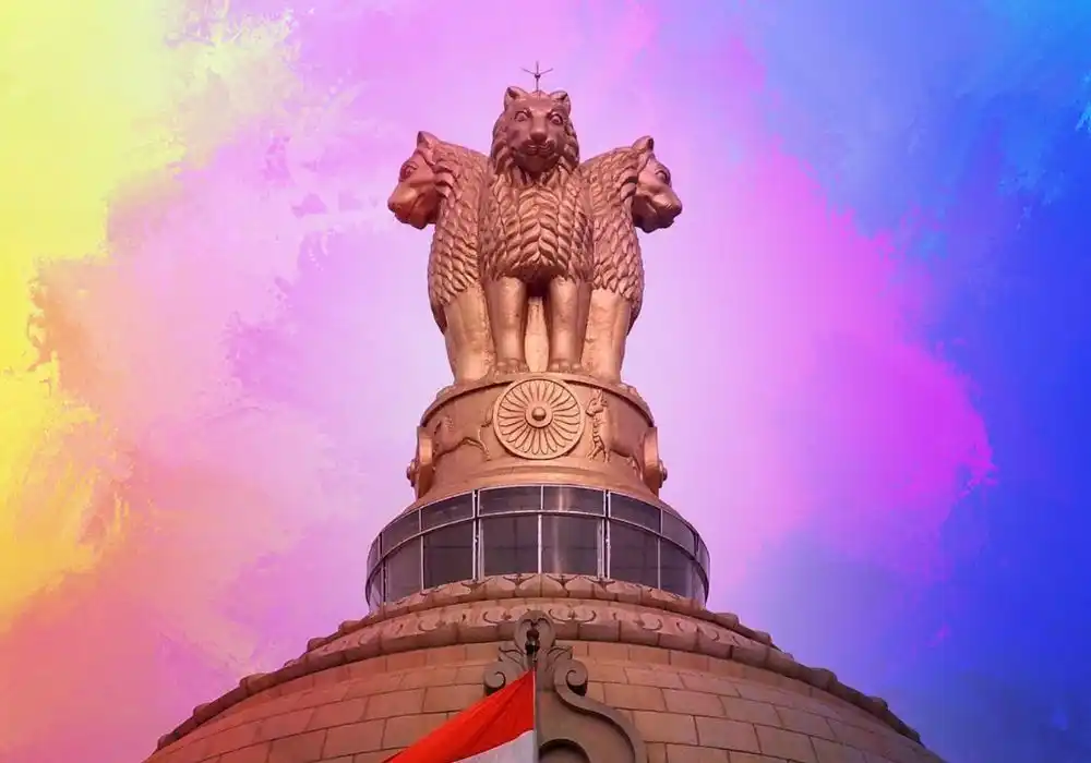 upsc latest update