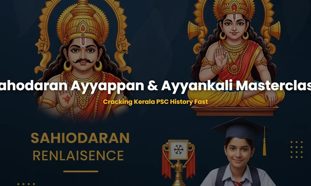 Illustration of Kerala social reformers Sahodaran Ayyappan and Ayyankali for PSC exam preparation.